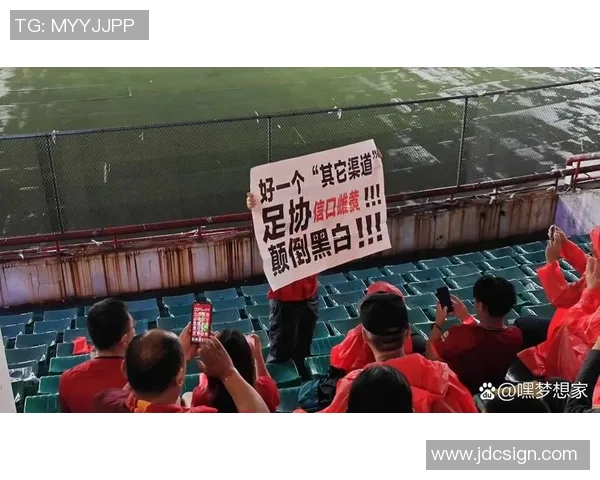 球迷炸锅：中超这一行为引热议！