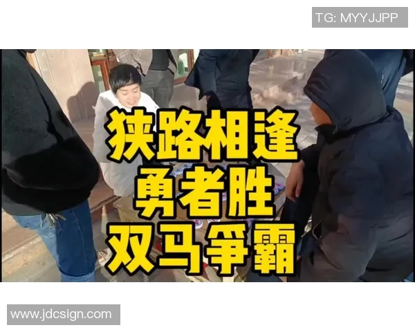 昔日恩怨再现！勇士与老队友狭路相逢