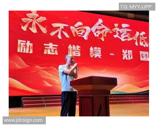 体坛励志人物专访 体坛励志人物专访