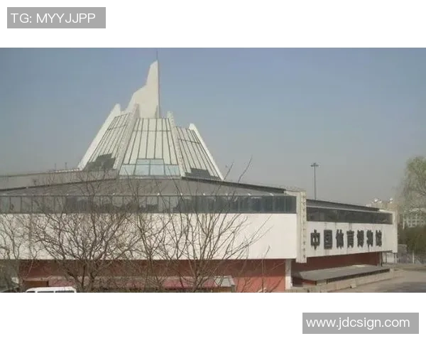 中国体育博物馆推出新展览，纪念50年辉煌历程