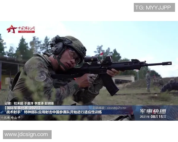 中国射击队更新枪械装备,性能提升30% 中国射击队更新枪械装备,性能提升30%